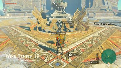 The Wind Temple after completion