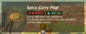 Spicy Curry Pilaf