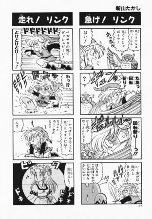 Zelda manga 4koma4 036.jpg
