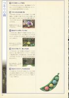 Ocarina-of-Time-Shogakukan-028.jpg