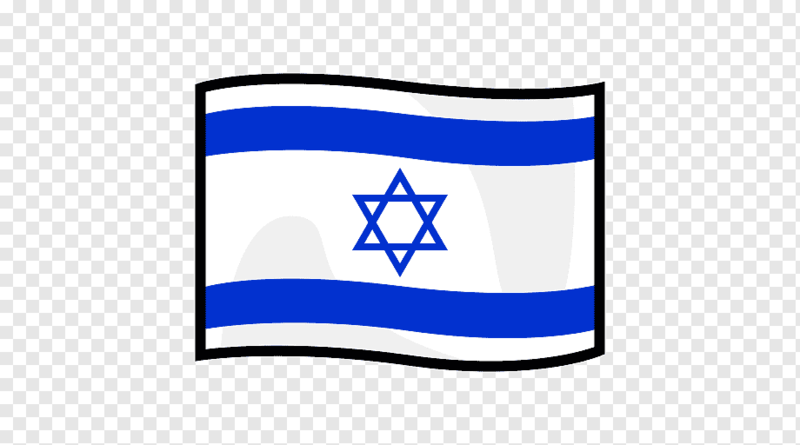 File:Flag of Israel.png
