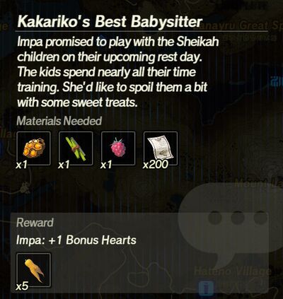 Kakarikos-Best-Babysitter.jpg