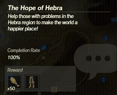 The-Hope-of-Hebra.jpg