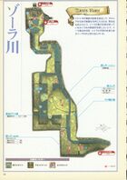 Ocarina-of-Time-Shogakukan-058.jpg