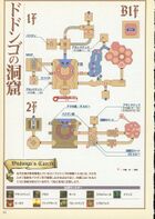 Ocarina-of-Time-Shogakukan-082.jpg
