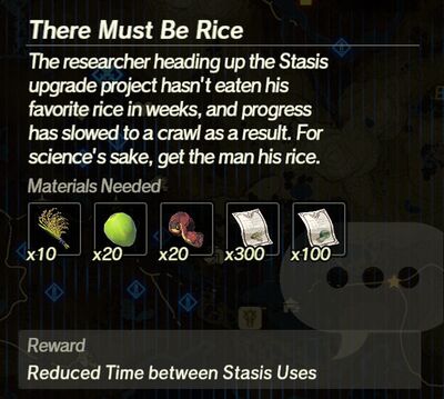 There-Must-Be-Rice.jpg