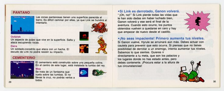 Adventure-of-Link-Spanish-Manual-16.jpg