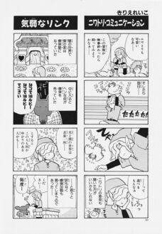 Zelda manga 4koma1 034.jpg