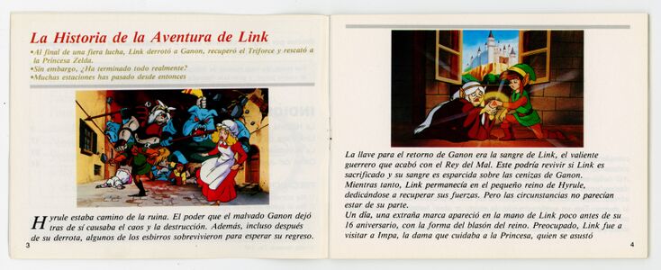 Adventure-of-Link-Spanish-Manual-03.jpg