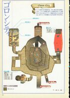 Ocarina-of-Time-Shogakukan-048.jpg