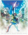 The Legend of Zelda: Skyward Sword Poster 2.