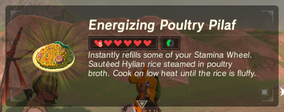 Energizing Poultry Pilaf