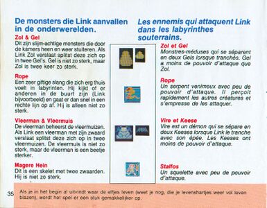 Zelda01-French-NetherlandsManual-Page35.jpg