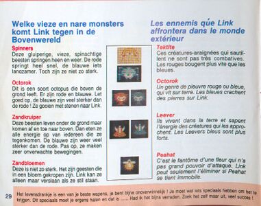 Zelda01-French-NetherlandsManual-Page29.jpg
