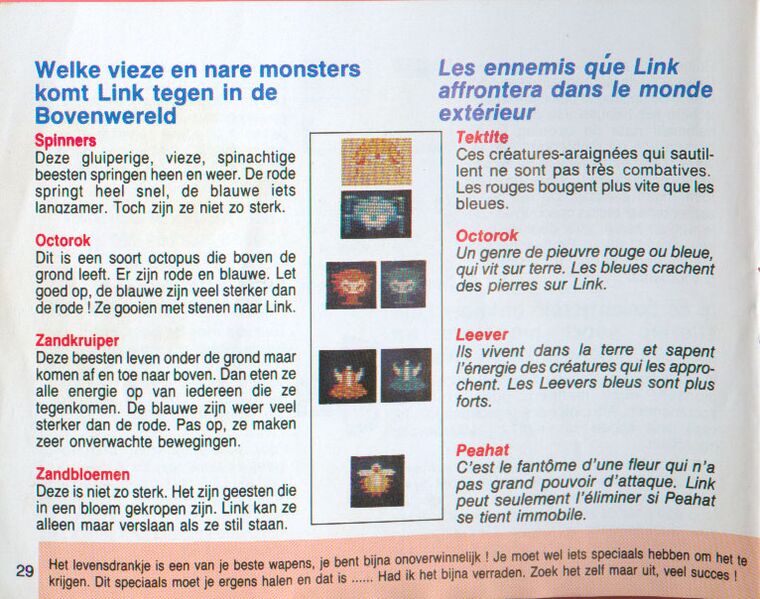 File:Zelda01-French-NetherlandsManual-Page29.jpg