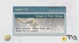7-3: Temple of Time: Ranger