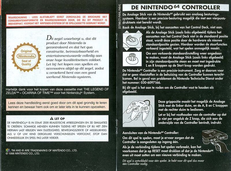 File:Ocarina-of-Time-Frenc-Dutch-Instruction-Manual-Page-40-41.jpg