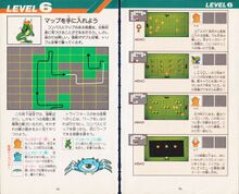 Zelda guide 01 loz jp million 033.jpg