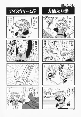 Zelda manga 4koma3 050.jpg