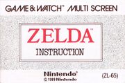 ZG&W Manual 00 Front Cover.jpg