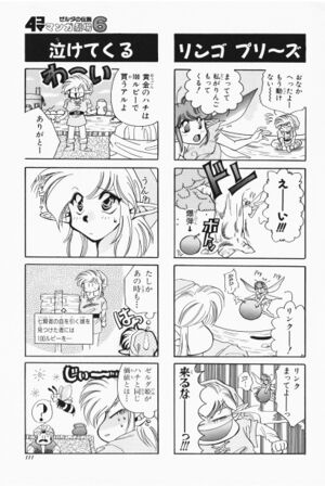 Zelda manga 4koma6 113.jpg