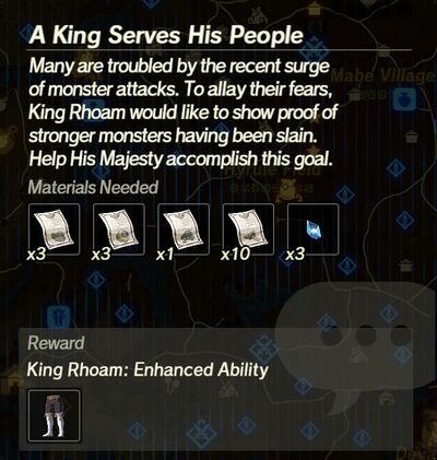 A-King-Serves-His-People.jpg