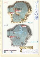 Ocarina-of-Time-Shogakukan-065.jpg