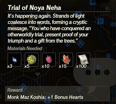 Trial-of-Noya-Neha.jpg