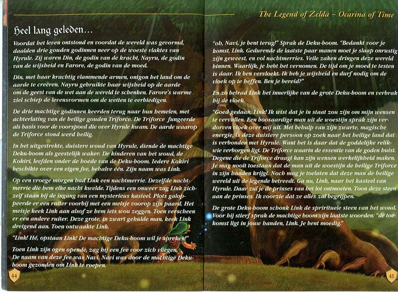 File:Ocarina-of-Time-Frenc-Dutch-Instruction-Manual-Page-44-45.jpg
