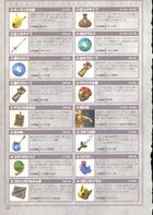 Ocarina-of-Time-Shogakukan-148.jpg
