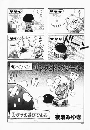 Zelda manga 4koma4 110.jpg