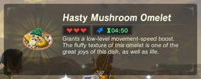 Hasty Mushroom Omelet