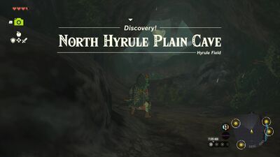 North-Hyrule-Plain-Cave.jpg