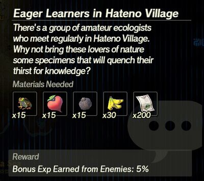 Eager-Learners-in-Hateno-Village.jpg