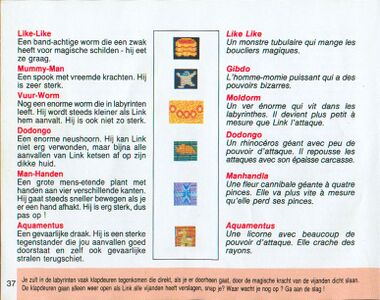 Zelda01-French-NetherlandsManual-Page37.jpg