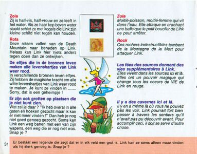 Zelda01-French-NetherlandsManual-Page31.jpg