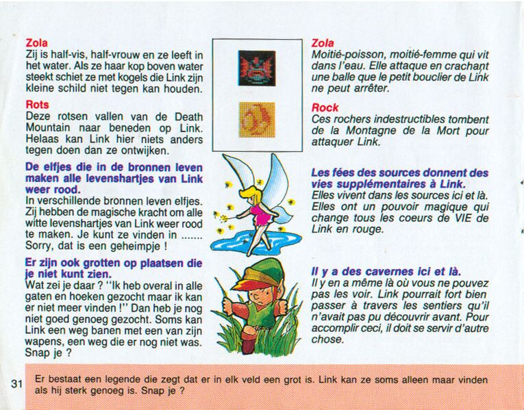 File:Zelda01-French-NetherlandsManual-Page31.jpg