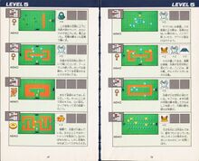Zelda guide 01 loz jp million 031.jpg
