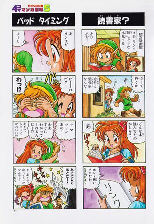 Zelda manga 4koma5 015.jpg