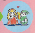 Futabasha The Legend of Zelda Strategy Guide (1986) art
