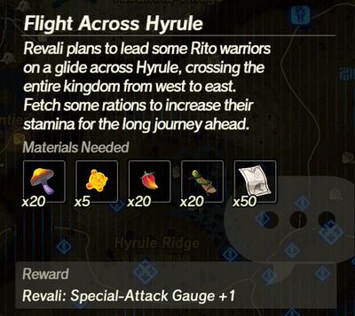 Flight-Across-Hyrule.jpg