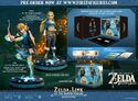 F4F BotW Zelda & Link PVC (Master Edition) - Official -01.jpg