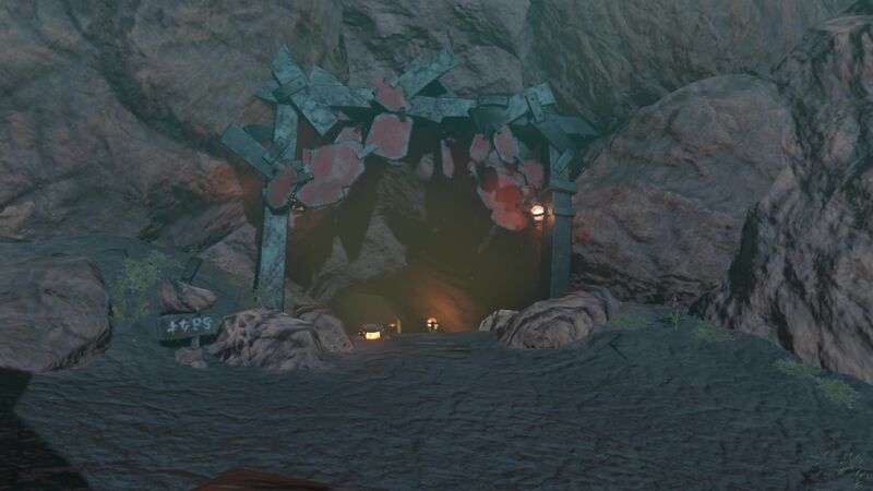 File:Gorko-Tunnel-Cave.jpg