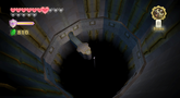 Isle of Songs Great Tower interior high - Skyward Sword Wii.png