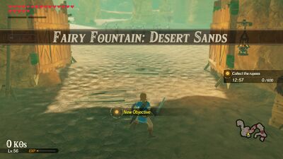 Fairy-Fountain-Desert-Sands.jpg