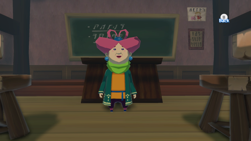 File:Mrs-Marie-Classroom.png