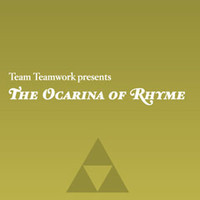 Koji Kondo's 'Ocarina of Time' soundtrack is a hip-hop album