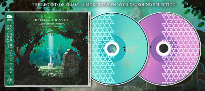 Legend of Zelda: A Link Between Worlds [FULL SOUNDTRACK] 