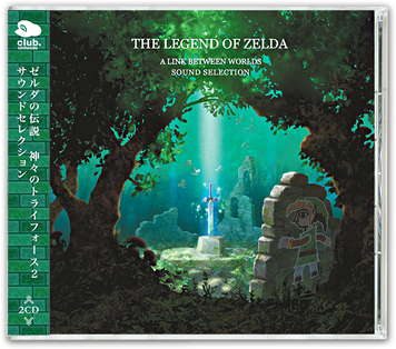 a-link-between-worlds-official-soundtrack-japan-club-nintendo-cover