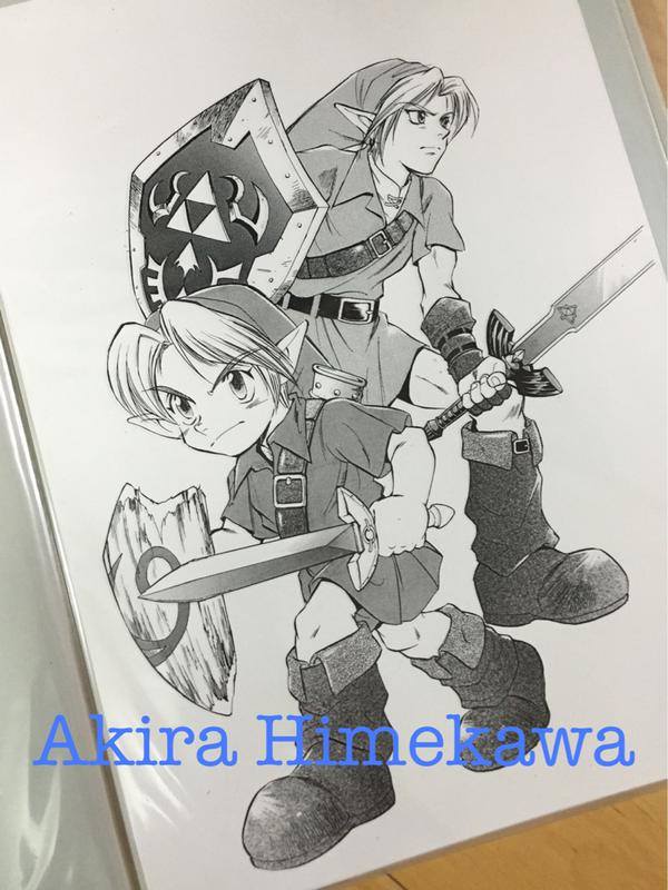 The Legend Of Zelda Ocarina of Time Manga Part 1 - Story & Art By Akira  Himekawa